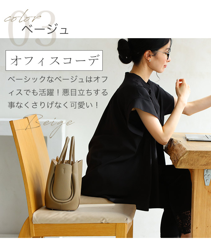 楽天市場】【再入荷♪2/19 20時】花咲くチューリップバッグ(ポーチ