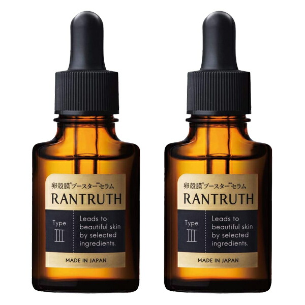 楽天市場】ラントゥルース(20ml)RANTRUTH 美容液 卵殻膜 ブースター