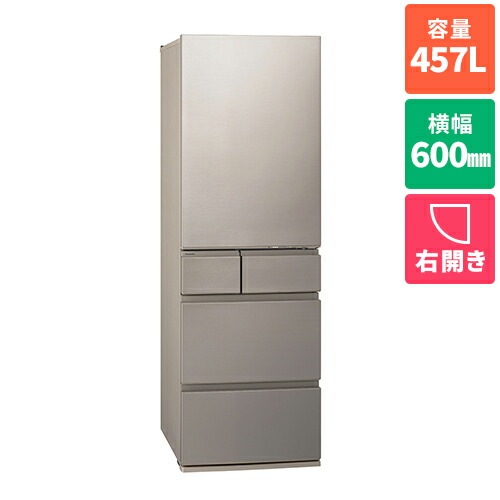 冷蔵庫 冷凍庫 NR-E46HV」の人気商品一覧 | 安い商品を通販サイトから