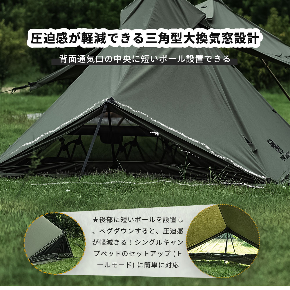 楽天市場】☆楽天スーパーSALE☆31,000円→24,800円☆送料無料