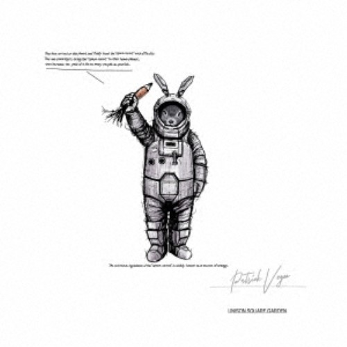 楽天市場】ユニゾン 受注生産限定盤の通販