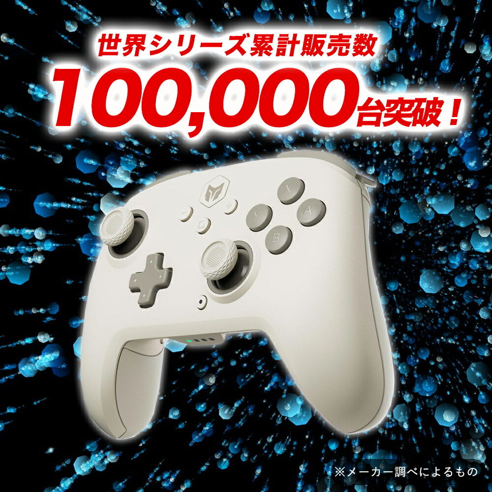 楽天市場】＼大感謝セール価格／BIGBIGWON CHOCO switch2 スイッチ2