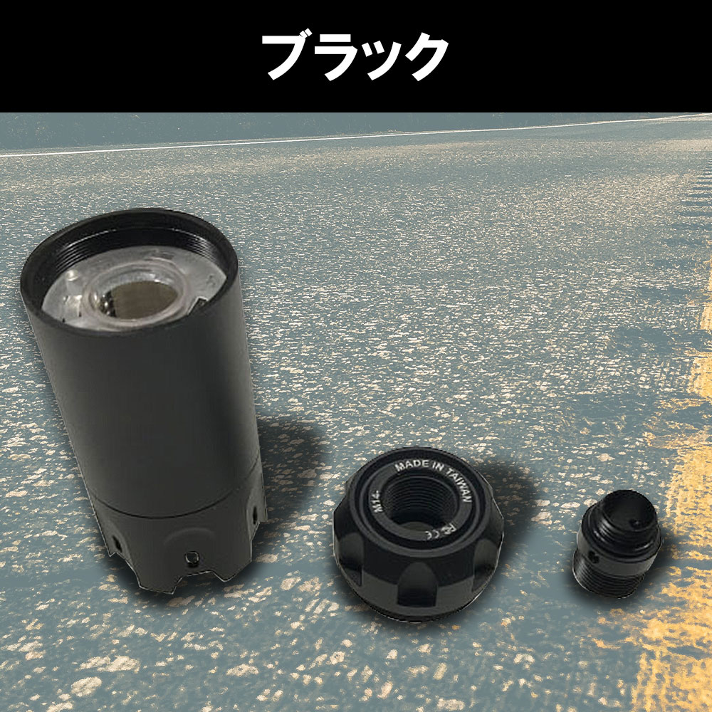 楽天市場】＼大感謝セールは特別価格／ACETECH Blaster トレーサー