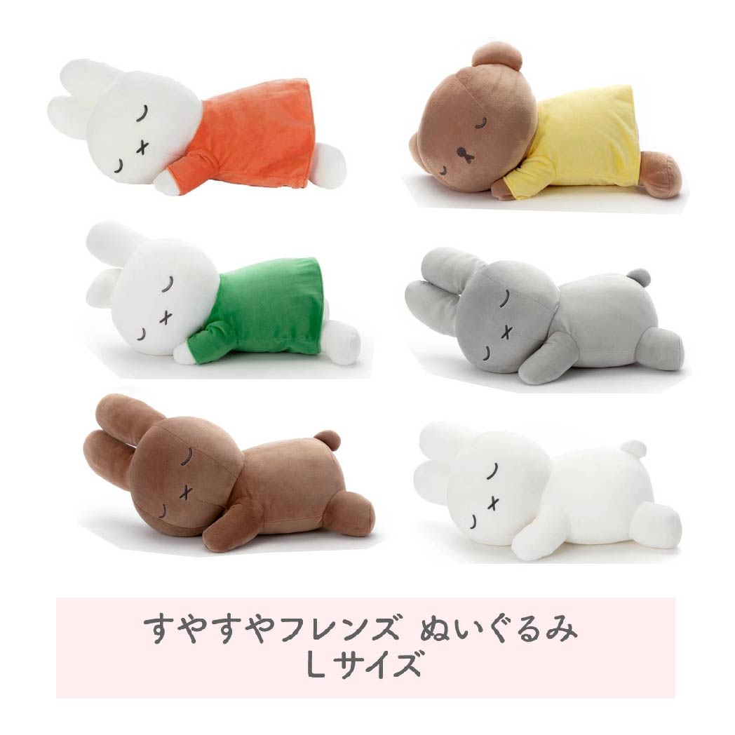 楽天市場】【1日23:59までﾎﾟｲﾝﾄ2倍】【6日9:59まで最大2000円ｵﾌ