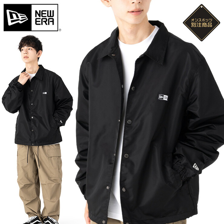 楽天市場】ニューエラ ジャケット NEW ERA メンズ レディース ナイロン