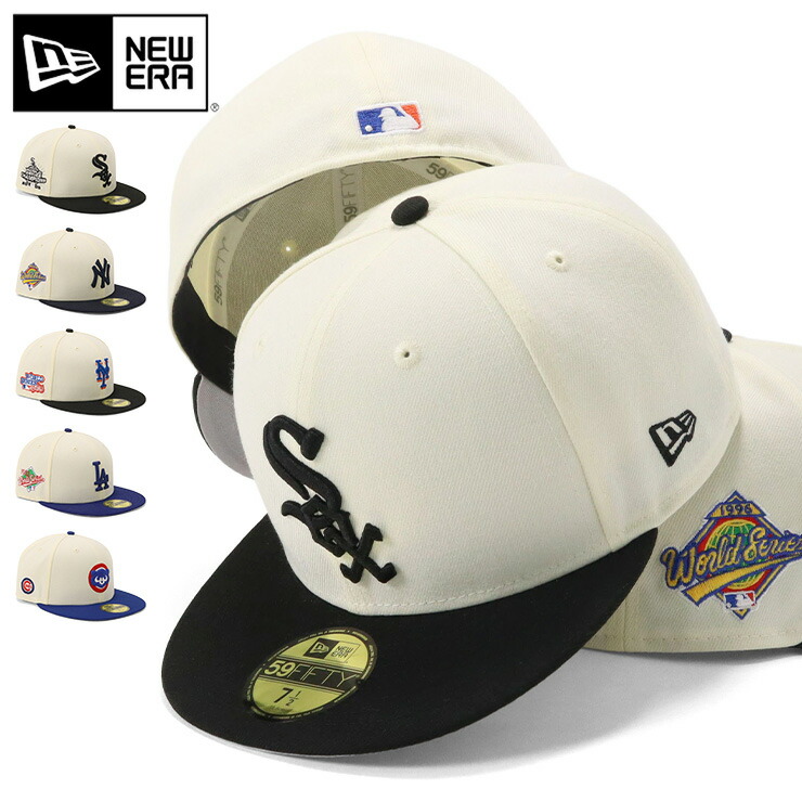 楽天市場】ニューエラ キャップ NEW ERA CAP 59FIFTY ベースボール