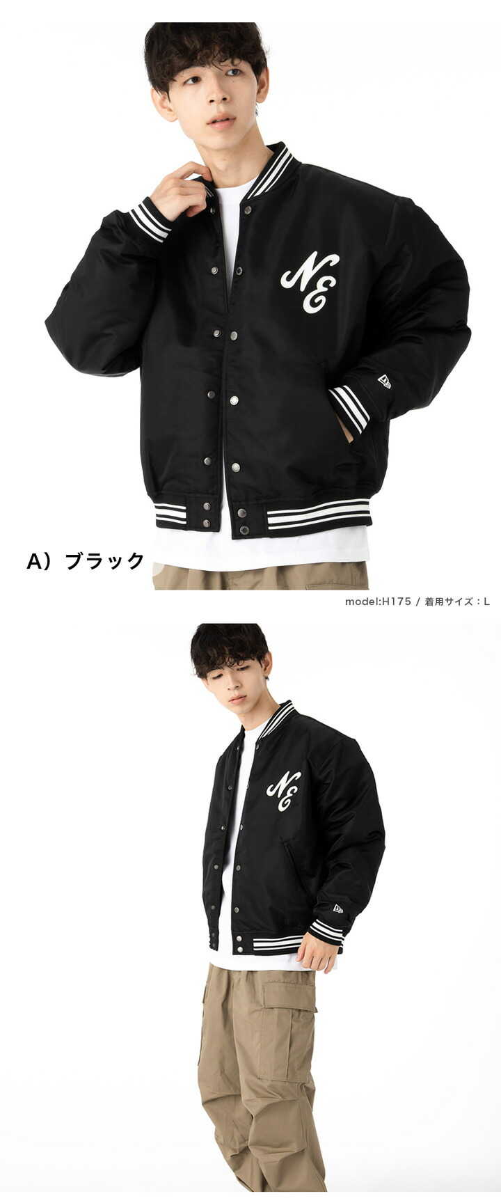 楽天市場】ニューエラ ジャケット NEW ERA スタジャン 中綿 ONSPOTZ