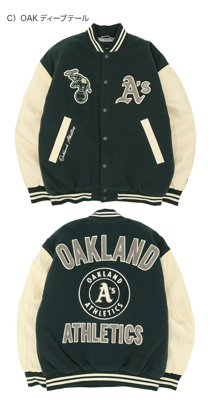 楽天市場】ニューエラ ジャケット NEW ERA スタジャン 中綿 ヴァー