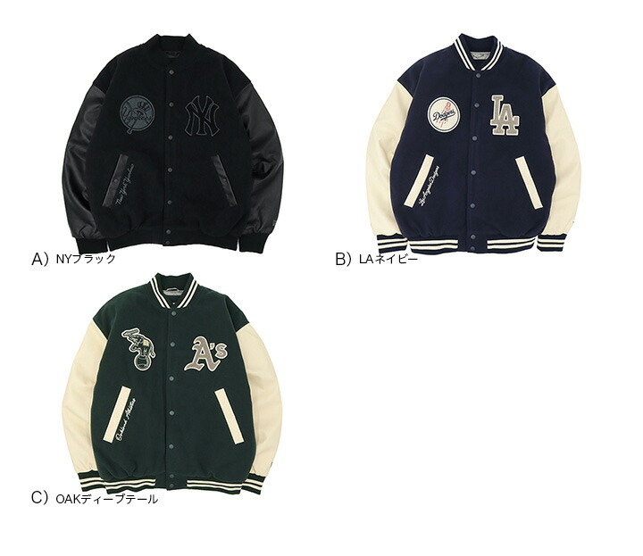 楽天市場】ニューエラ ジャケット NEW ERA スタジャン 中綿 ヴァー