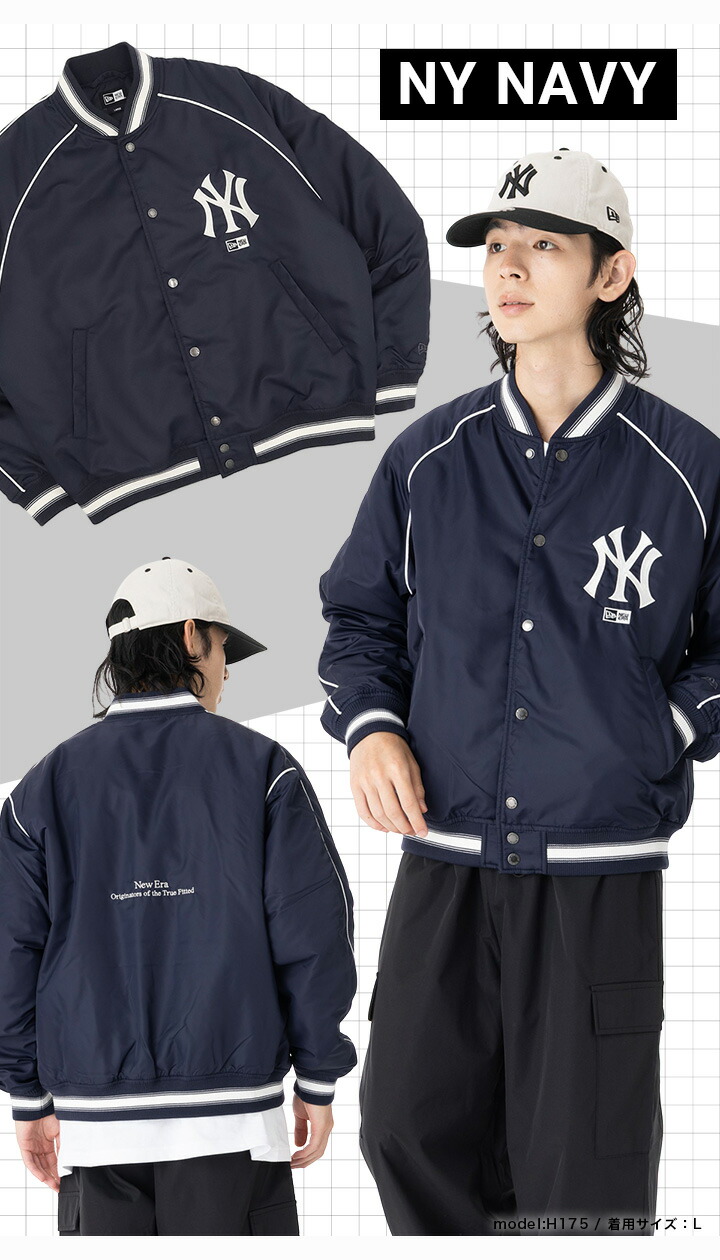 楽天市場】ニューエラ ジャケット NEW ERA スタジャン 中綿 NY LA MLB