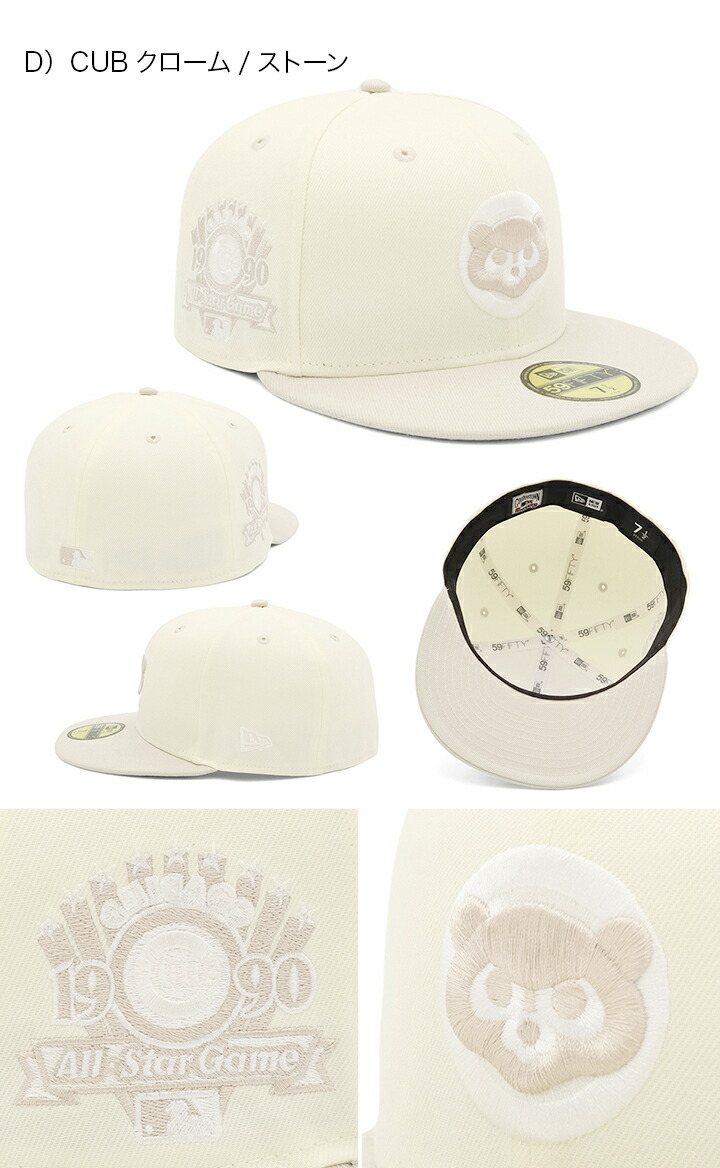 楽天市場】ニューエラ キャップ NEW ERA CAP 59FIFTY ベースボール
