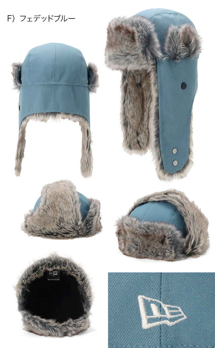 楽天市場】ニューエラ キャップ NEW ERA CAP パイロットキャップ