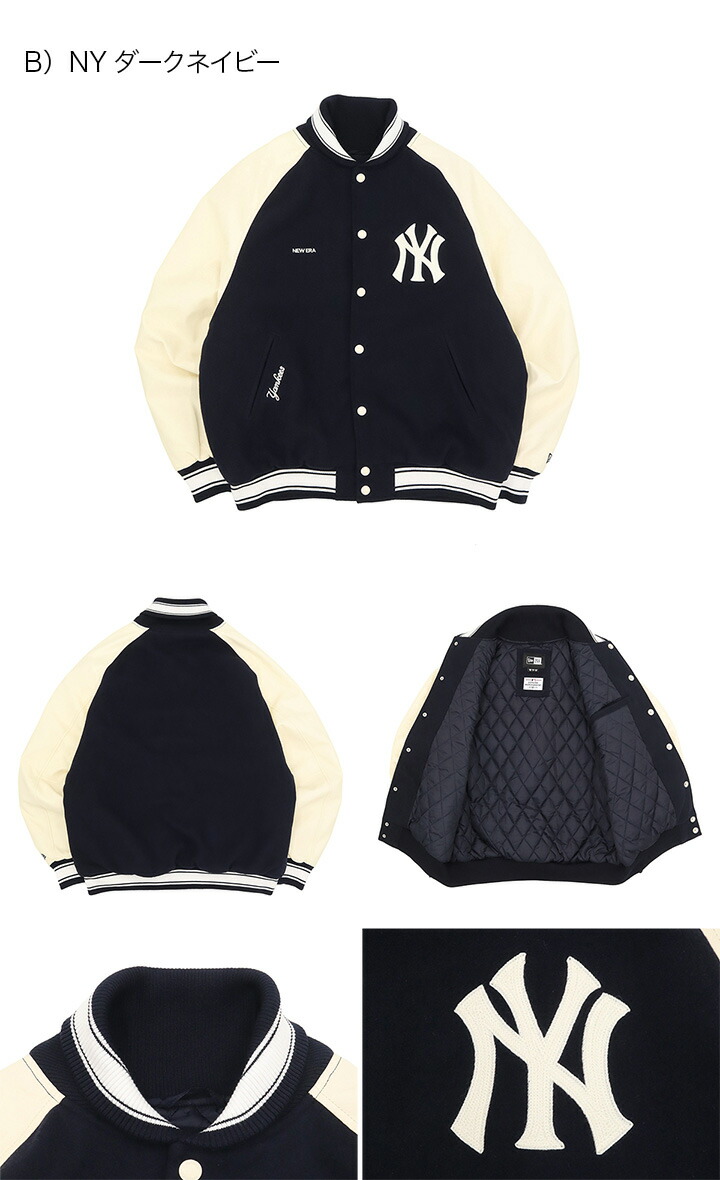 楽天市場】ニューエラ ジャケット NEW ERA スタジャン 中綿 NY LA MLB