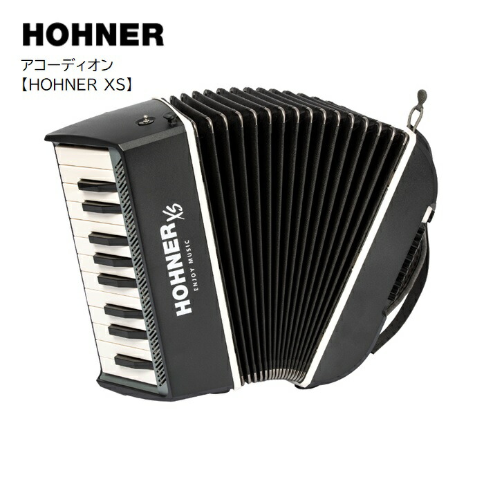 楽天市場】ホーナー/アコーディオン【HOHNER XS】21鍵 ピアノキー 15