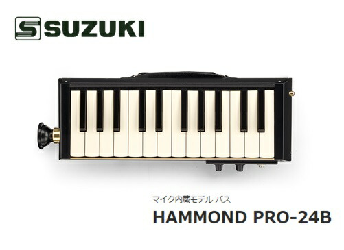 楽天市場】hammond pro－24bの通販