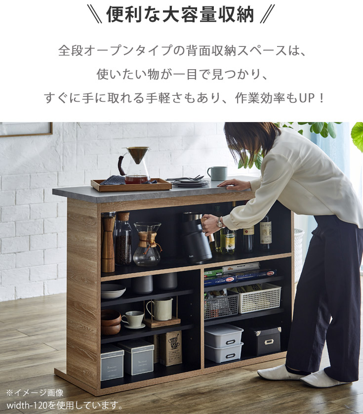 楽天市場】カウンターテーブル セット バーカウンター テーブル 120cm+