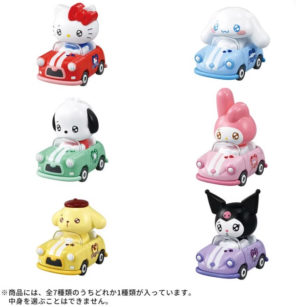 楽天市場】【プロモ4パック付き】 ポケモンカード box パック 25th