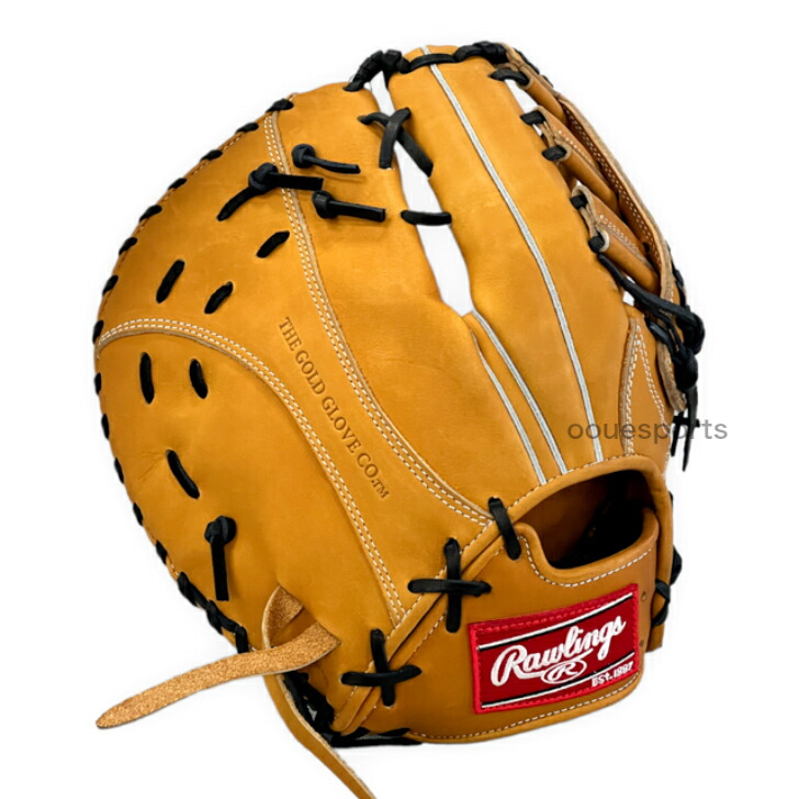 楽天市場】【エントリーでP5倍！スーパーセール限定】【型付け無料