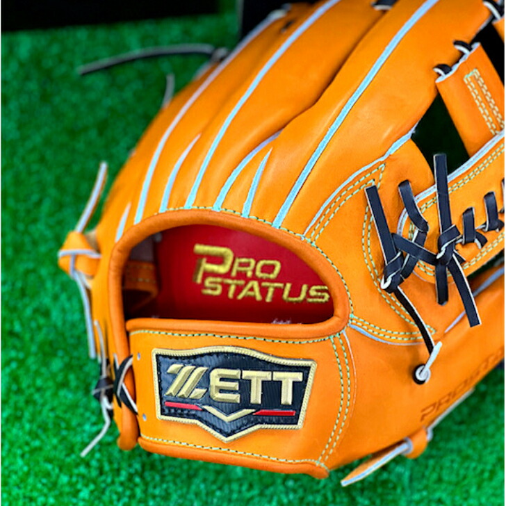 楽天市場】【エントリーでP5倍！スーパーセール限定】【型付け無料