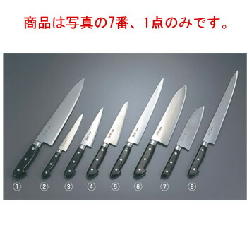 包丁 正本 ステンレス」の人気商品一覧 | 安い商品を通販サイトから