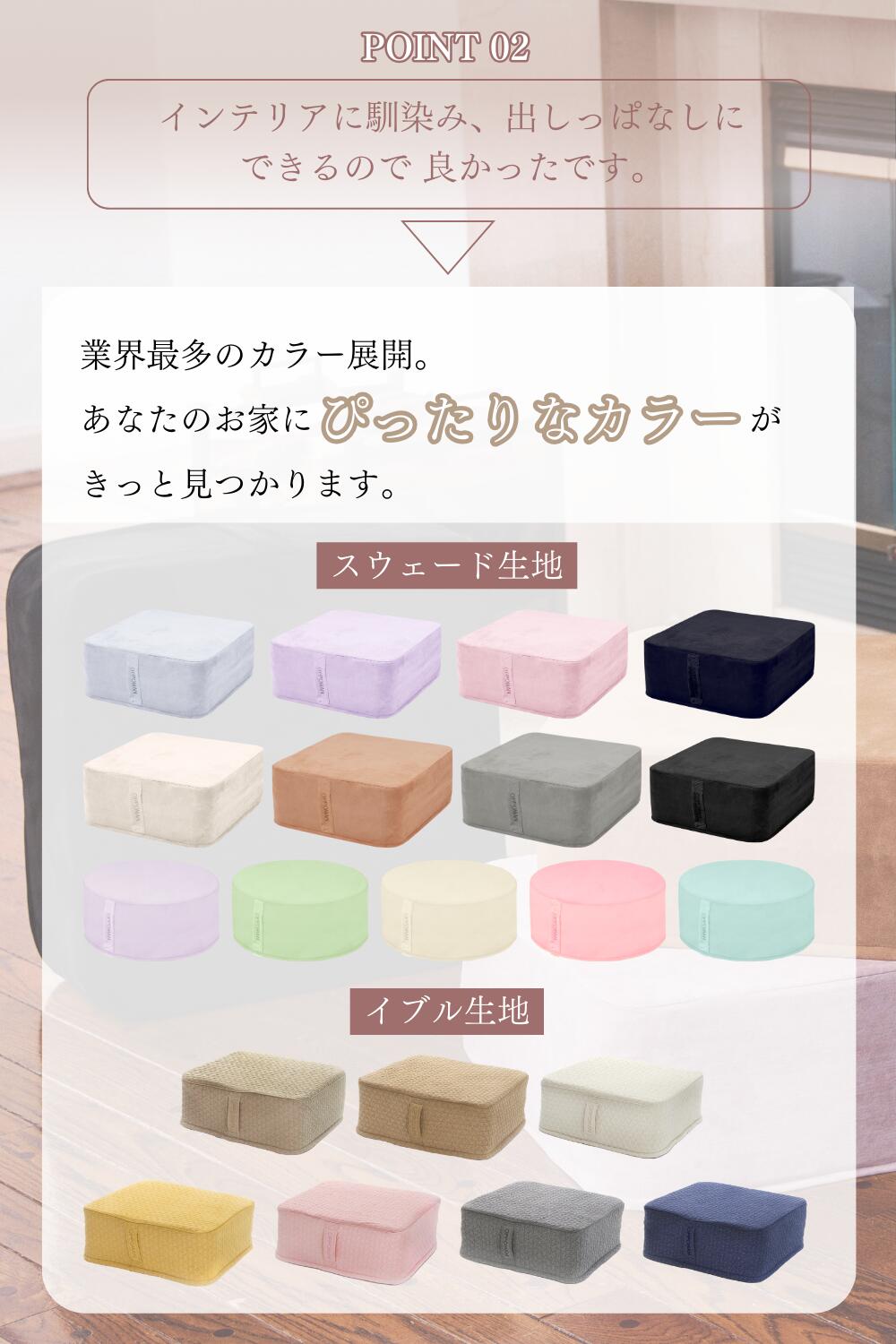 楽天市場】【楽天ランキング3冠達成】 高級 OPPOMAN クッション