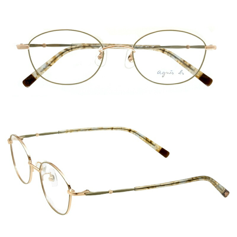 楽天市場】agnes b. (アニエスベー) 50-0106 2 ライトゴールド・カーキ