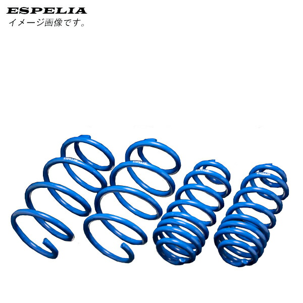車用サスペンション エスペリア エクストレイル」の人気商品一覧