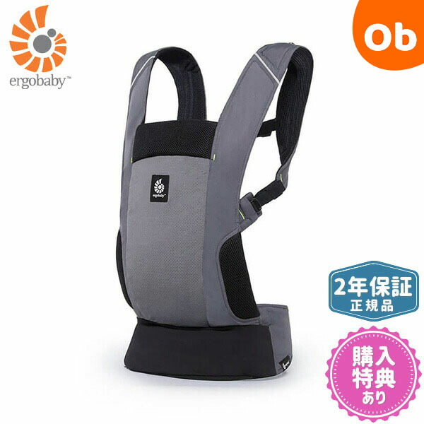 楽天市場】エルゴ アウェイの通販