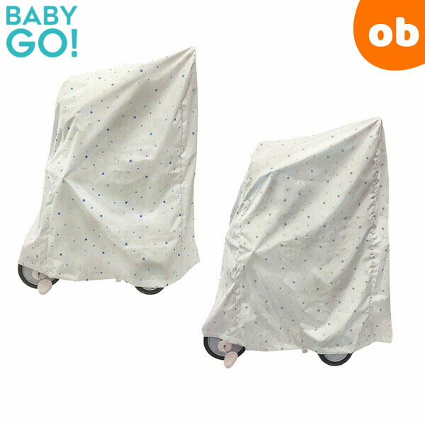 楽天市場】【3/5 最大100％ポイントバック＆ポイントアップ】三輪車