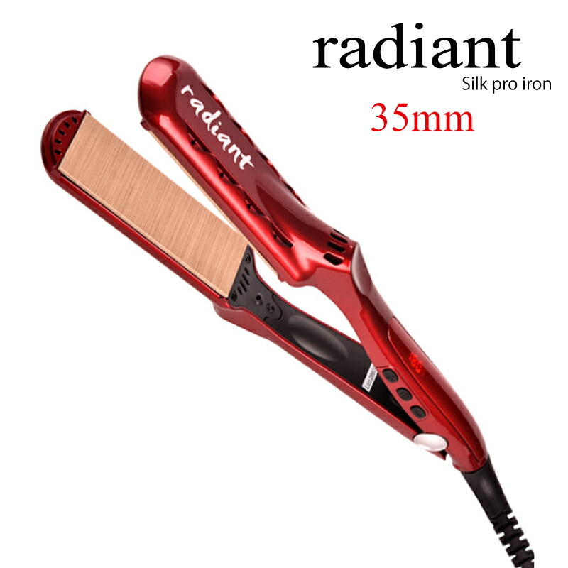 楽天市場】ラディアント シルクプロアイロン radiant 35mm プロ仕様