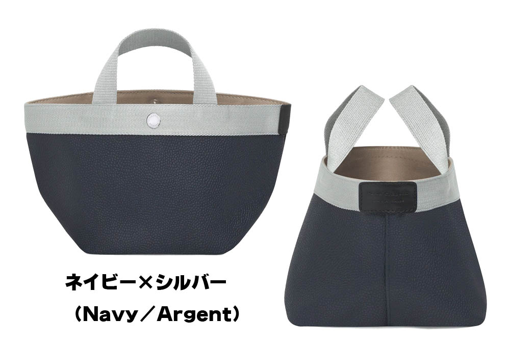 楽天市場】Herve Chapelier エルベシャプリエ 701GP リュクス舟型