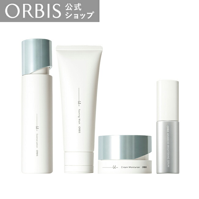 楽天市場】オルビス アドバンスドブライトニングセラムの通販