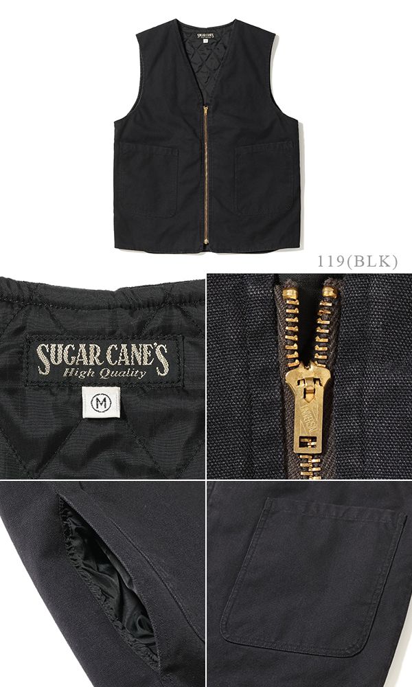 楽天市場】SUGAR CANE シュガーケーン 中綿|コットンダック|ワーク