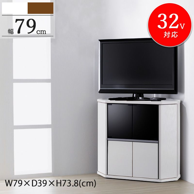 テレビ台 32型 キャスター付き」の人気商品一覧 | 安い商品を通販