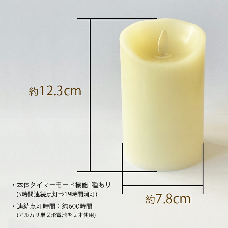 楽天市場】常夜灯 電池式 LED 寝室 間接照明 おしゃれ コードレス LED