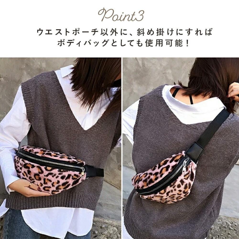楽天市場】割引商品 ボディバッグ レディース ウエストバッグ ウエスト