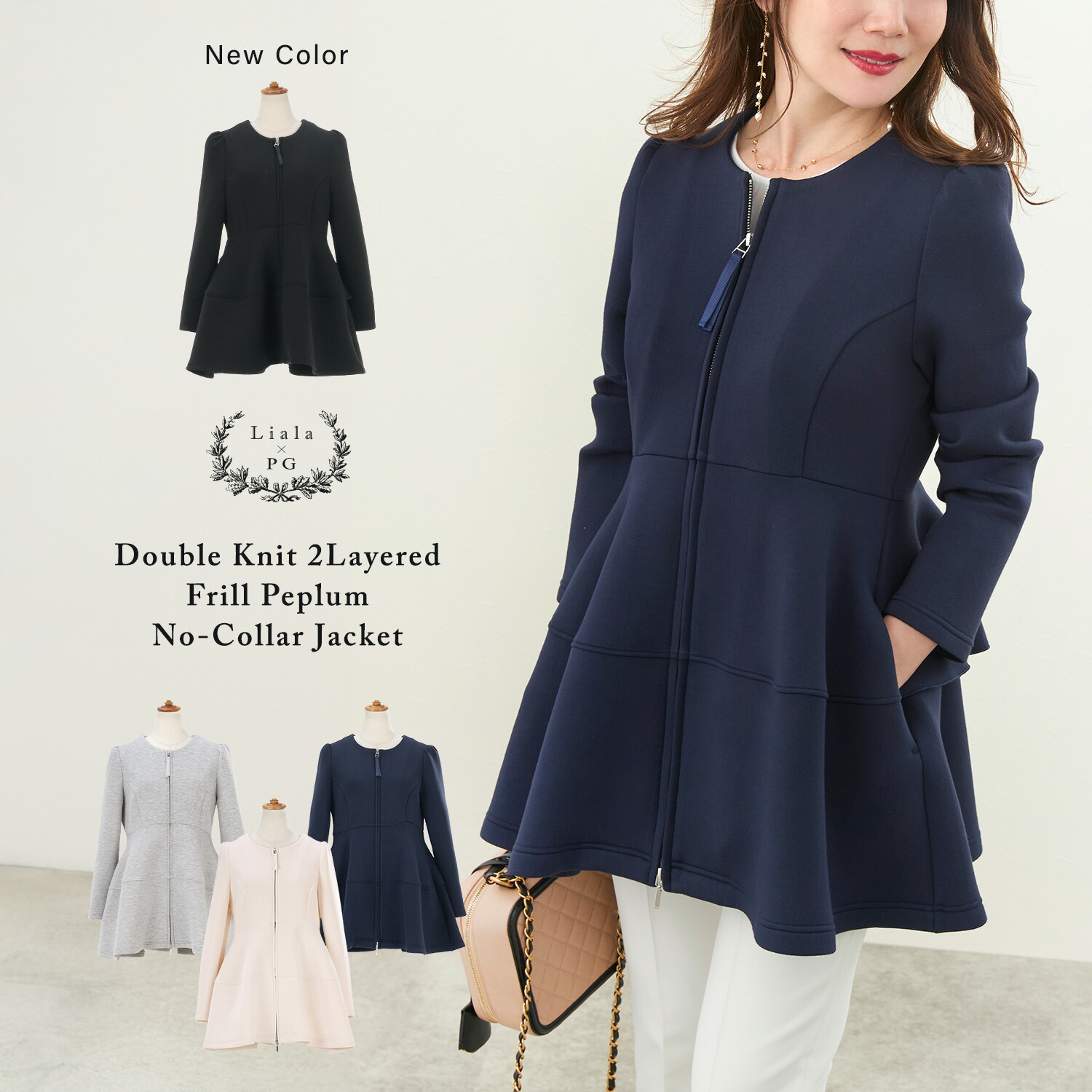 楽天市場】新色追加 トップス レディース ライトアウター 長袖