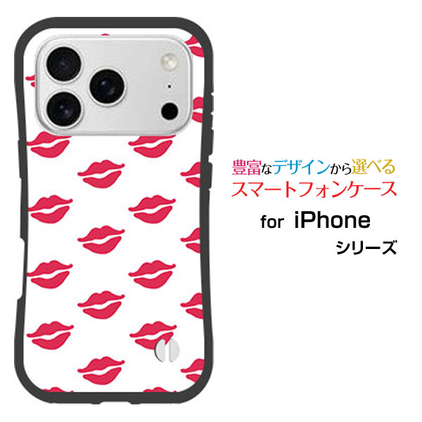 楽天市場】キスマーク（タイプ（スマホ・携帯ケース）バンパー