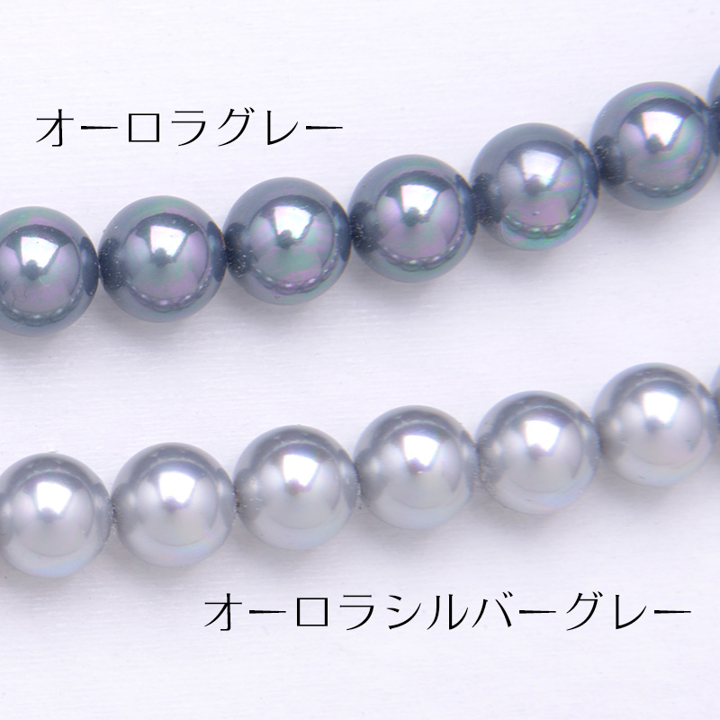 楽天市場】【送料無料】花珠高級オーロラ本貝パール8mmネックレス