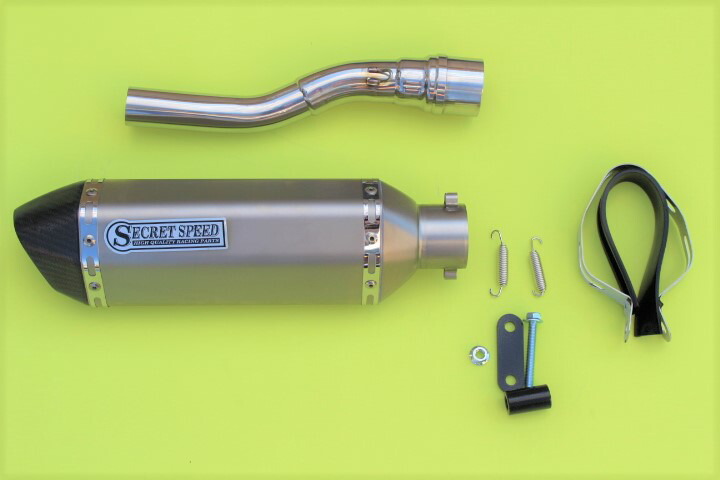 楽天市場】ヤマハ トリッカー スリップオンマフラー ドライカーボン