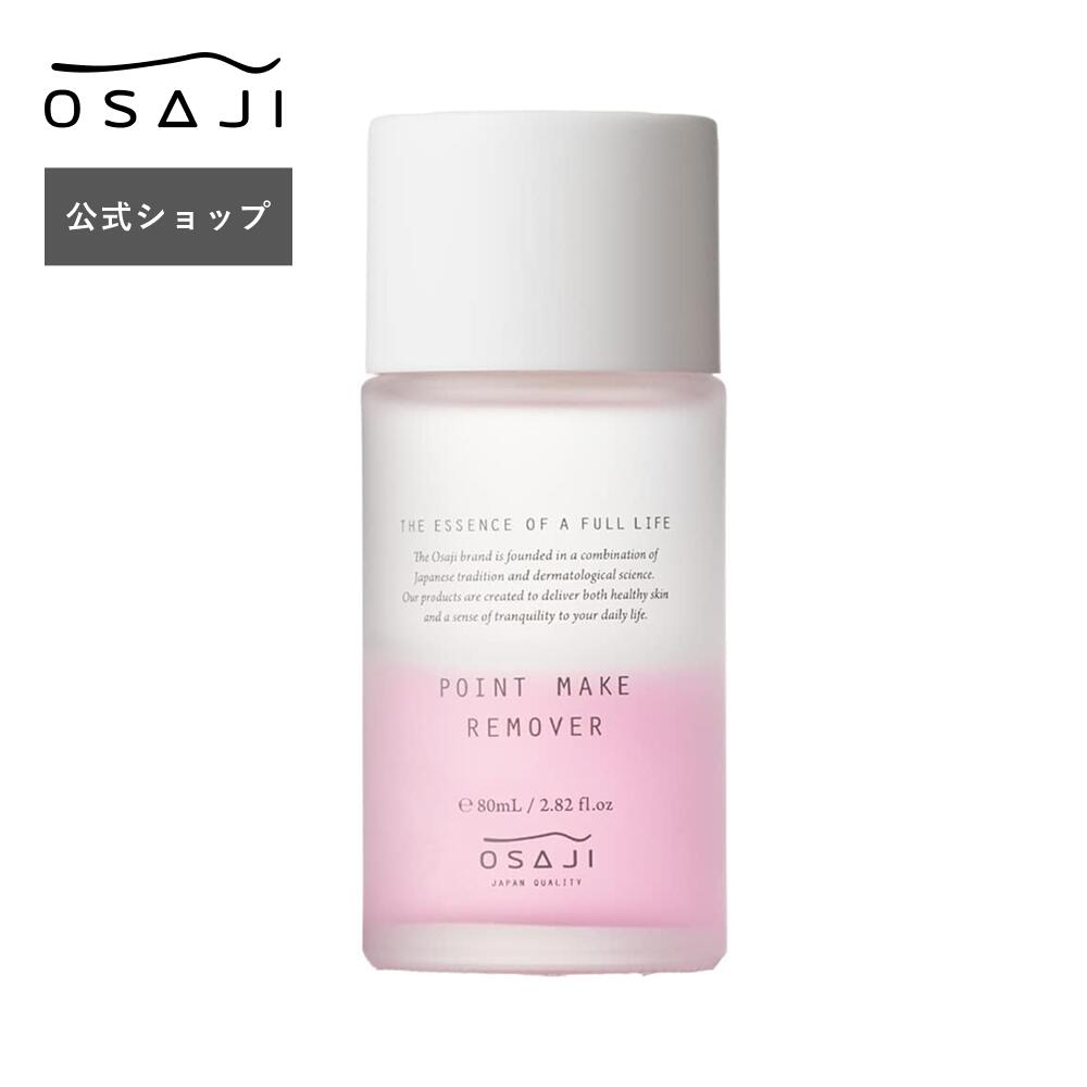 楽天市場】Yves Saint Laurent(イヴサンローラン) トップ シークレット