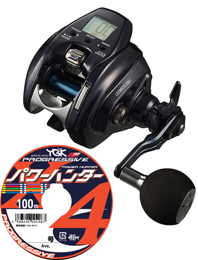 楽天市場】ダイワ レオ ブリッツ 200jの通販