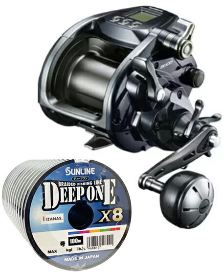 シマノ 電動リール 800」の人気商品一覧 | 安い商品を通販サイトから