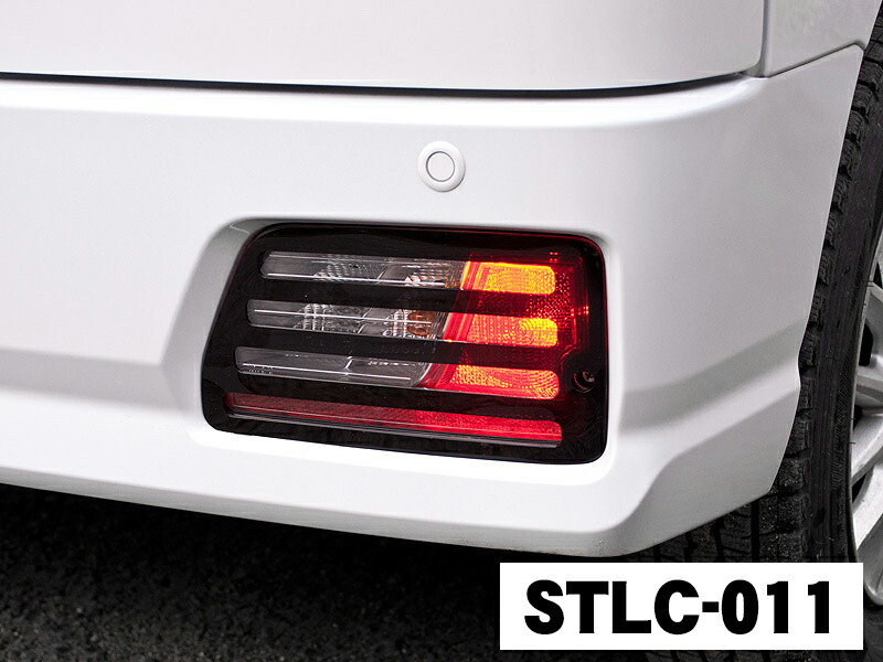 楽天市場】新型アトレー S700V用 テールレンズカバー ダイハツ