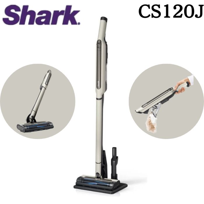 シャーク cs120」の人気商品一覧 | 安い商品を通販サイトから探す