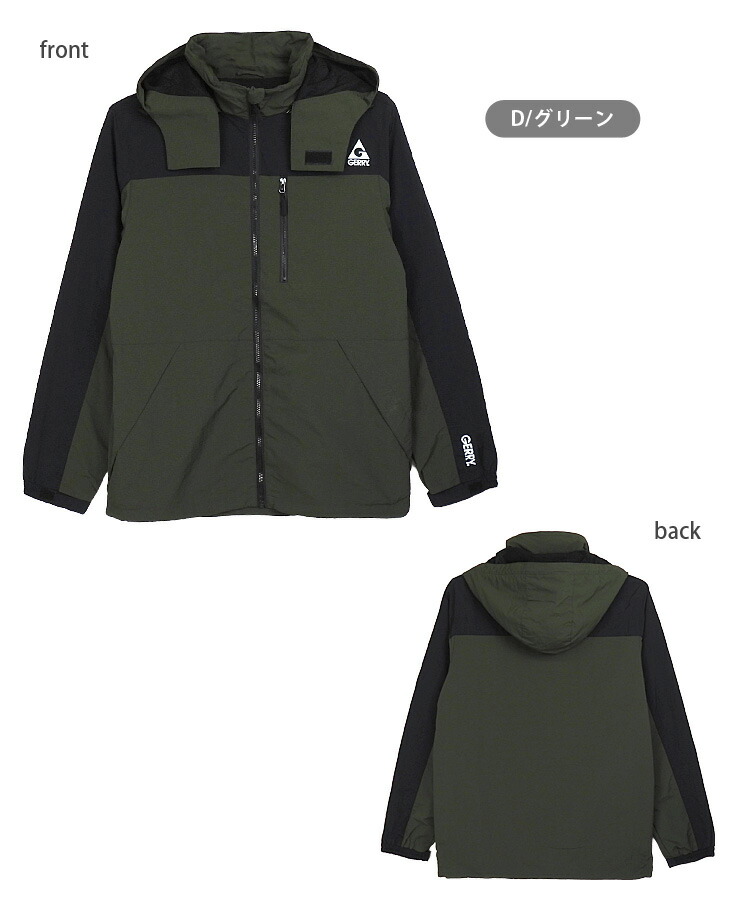 楽天市場】ジェリー ナイロン タスラン パーカー メンズ 秋冬春 全3色