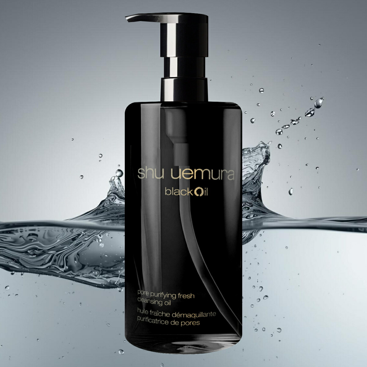 楽天市場】シュウウエムラ サクラ 450mlの通販