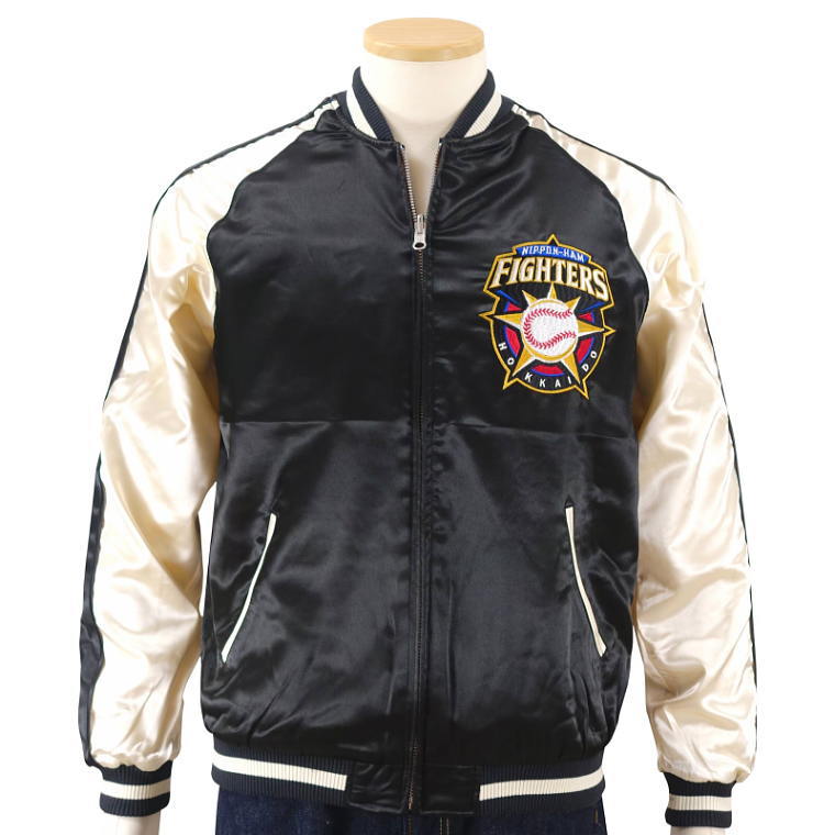 楽天市場】北海道日本ハムファイターズ刺繍スカジャン 北海道日本ハム