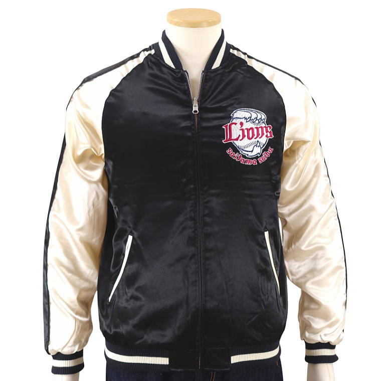 楽天市場】埼玉西武ライオンズ刺繍スカジャン 埼玉西武ライオンズ