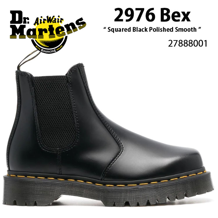 楽天市場】Dr.Martens ドクターマーチン サイドゴア レザーシューズ